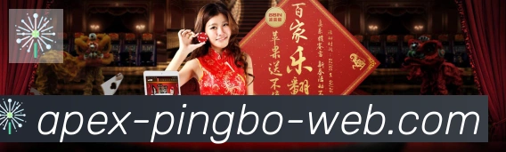 实时数据中心